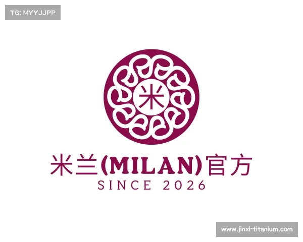 了解米兰(milan)官方